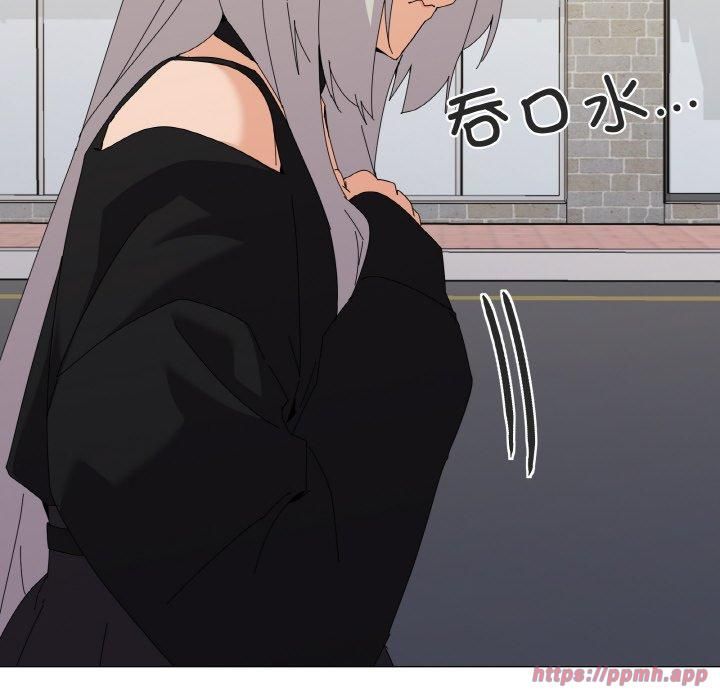 家人之间这样不好吧第18話