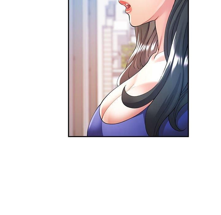 可以爱你吗第25話