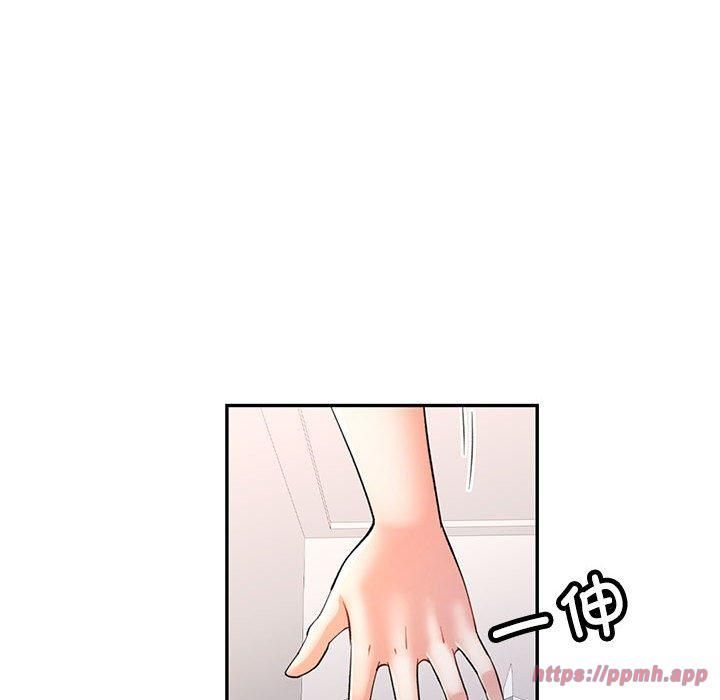 可以爱你吗第25話