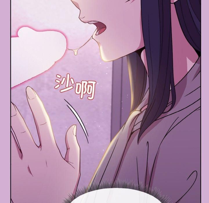 和美女上司玩游戏第24话