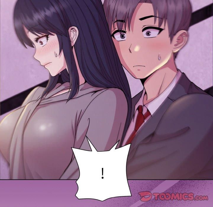 和美女上司玩游戏第24話