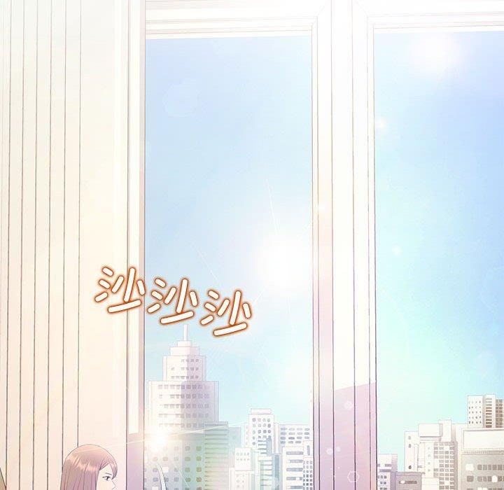 协议关系第22話