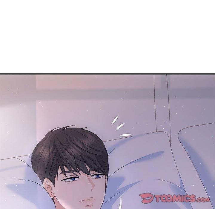 协议关系第22話