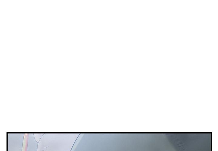 打脸的告白第21話