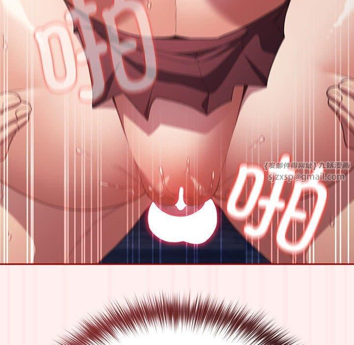 游戏规则我来定第72話