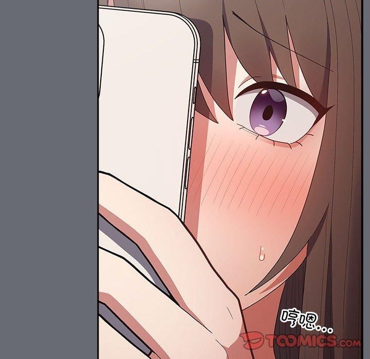 游戏规则我来定第72话