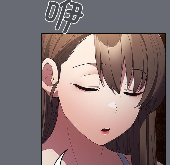 游戏规则我来定第72話