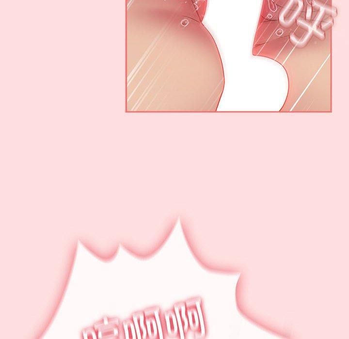 受害者联盟第48話