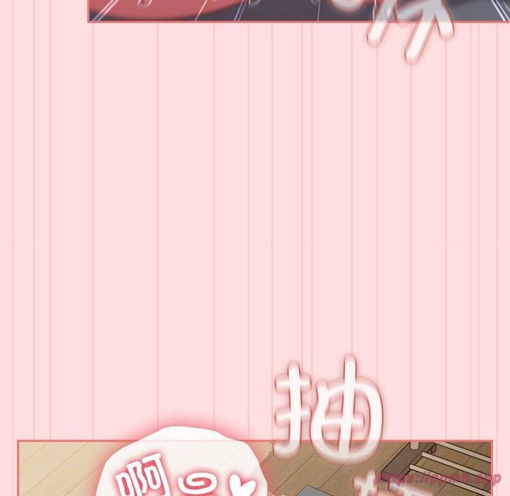 受害者联盟第48話