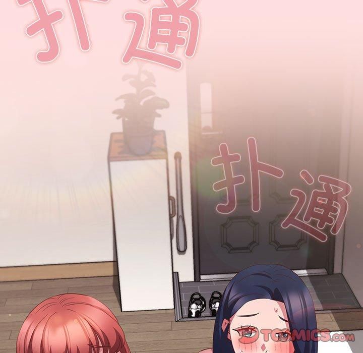 受害者联盟第48話