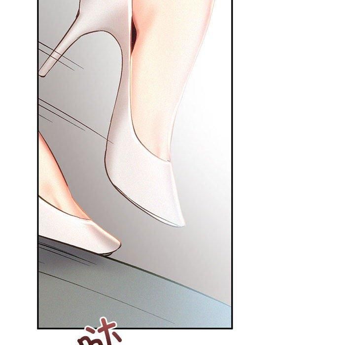 乘风高飞第43話