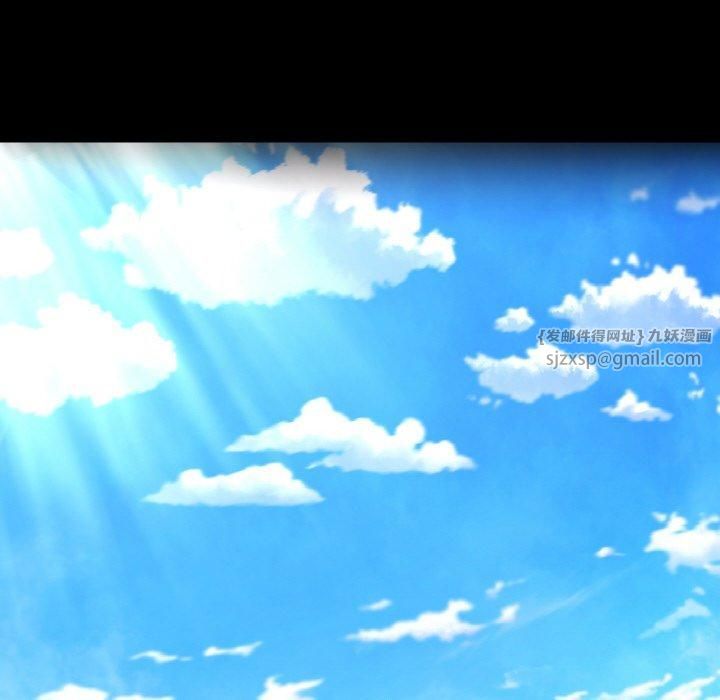 在学校达咩!第37話