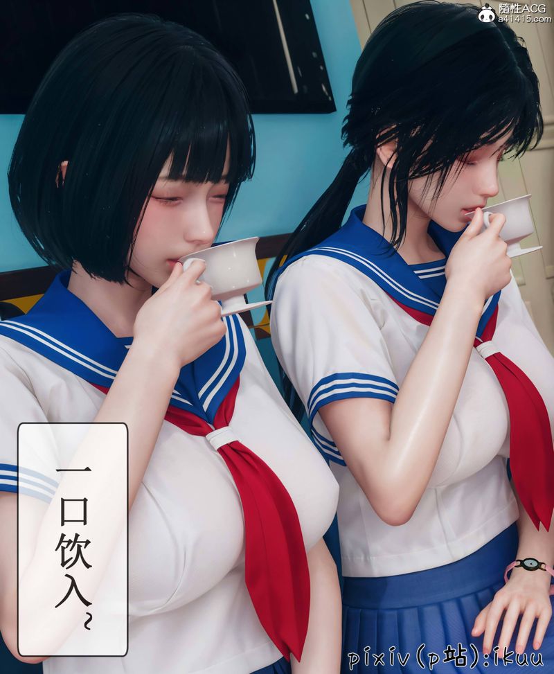 [3D]Aurora晨曦战队第08话