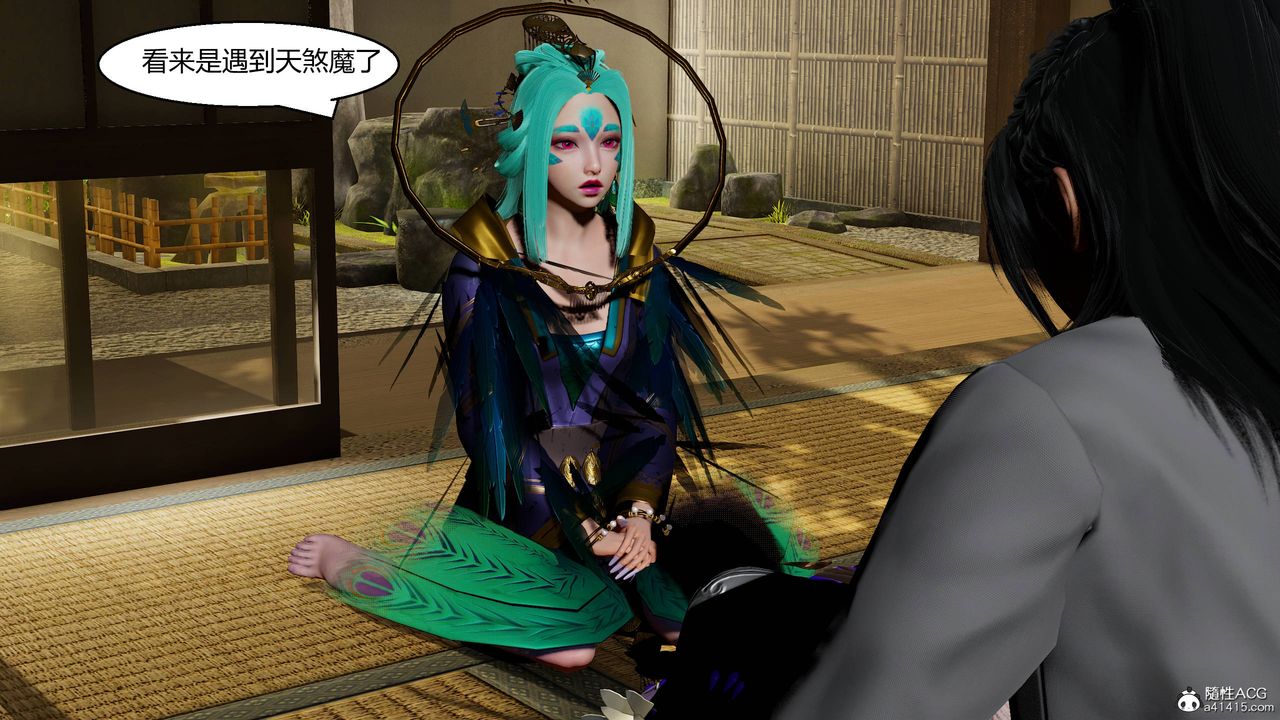 [3D]国漫世界第12話