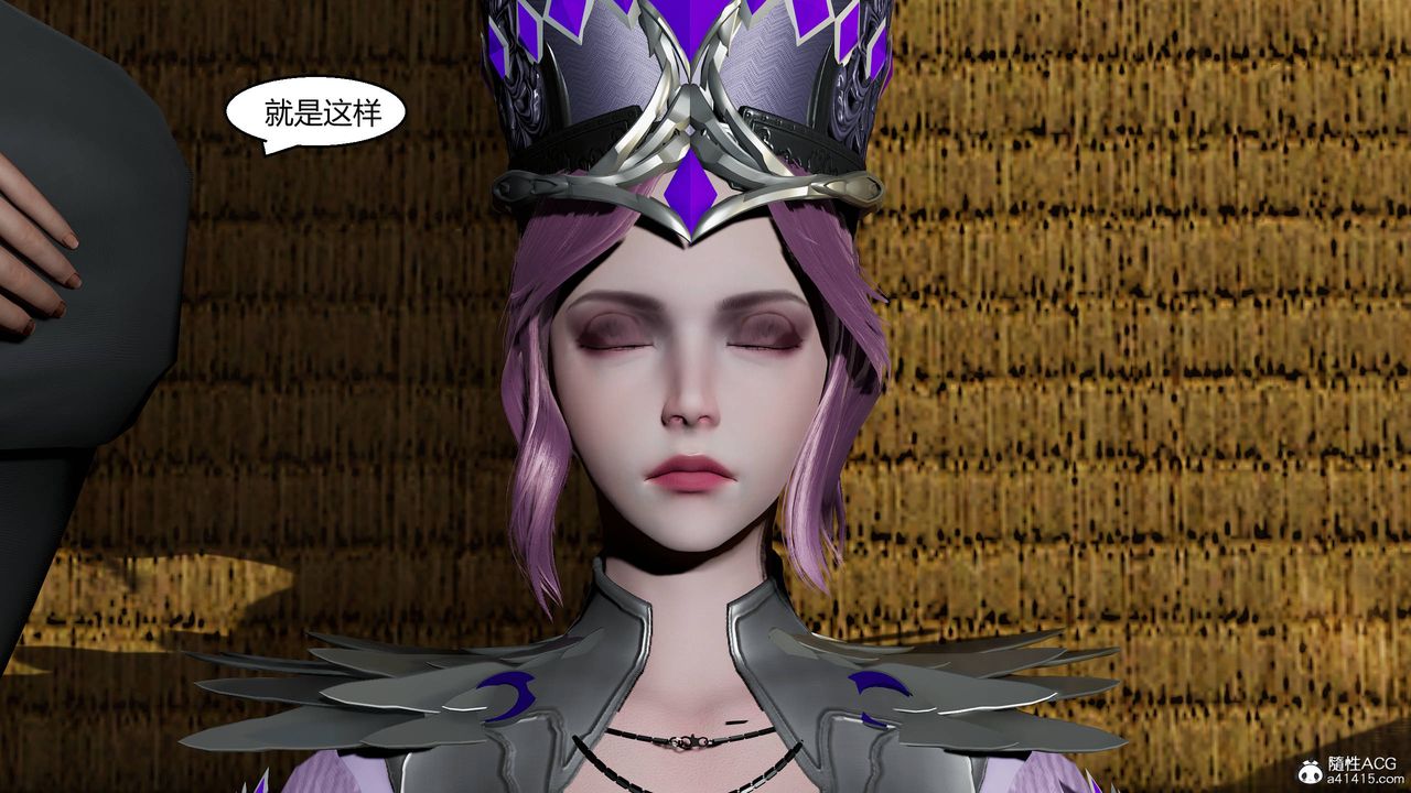 [3D]国漫世界第12話