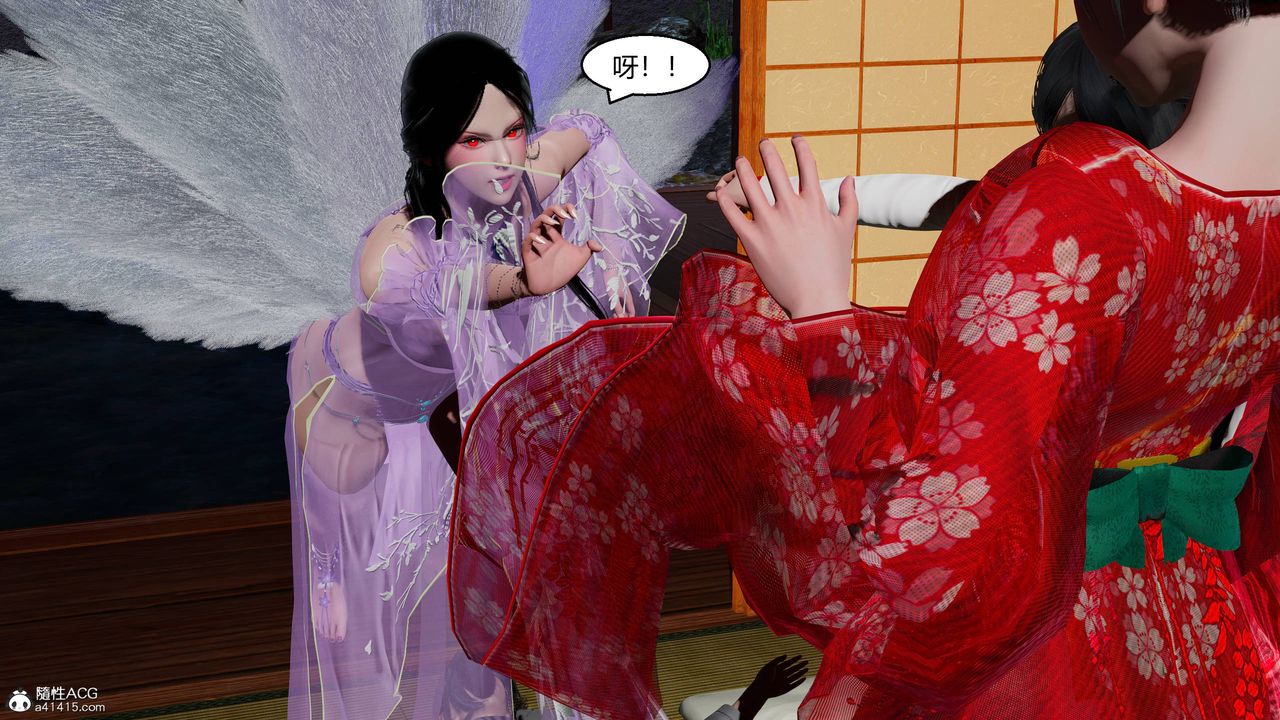 [3D]国漫世界第12話