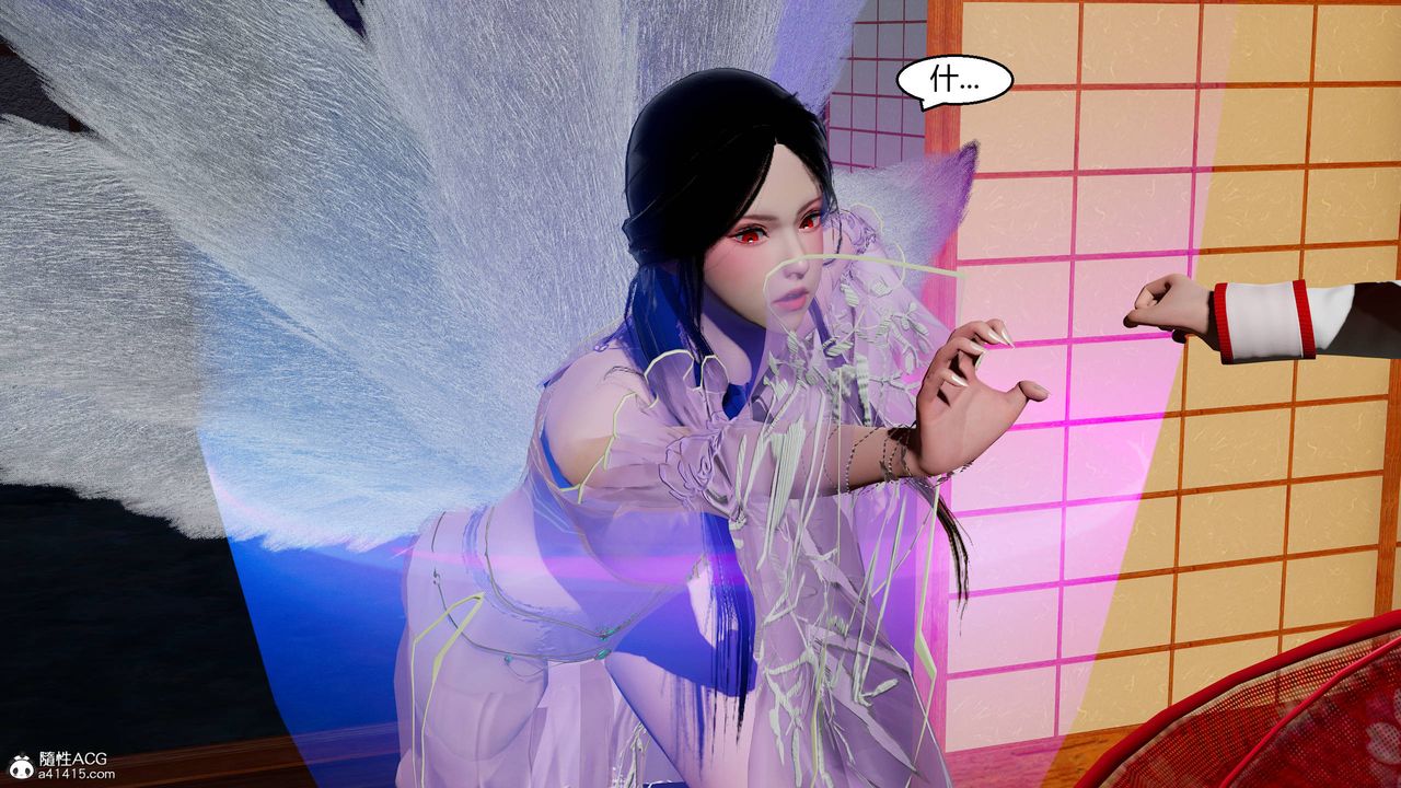 [3D]国漫世界第12話