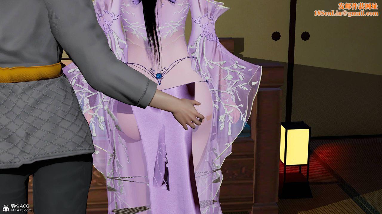 [3D]国漫世界第12話