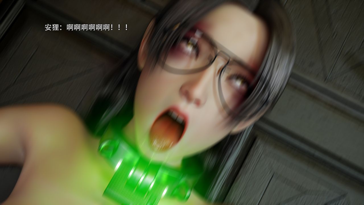 [3D]逆转HD+IF第75話