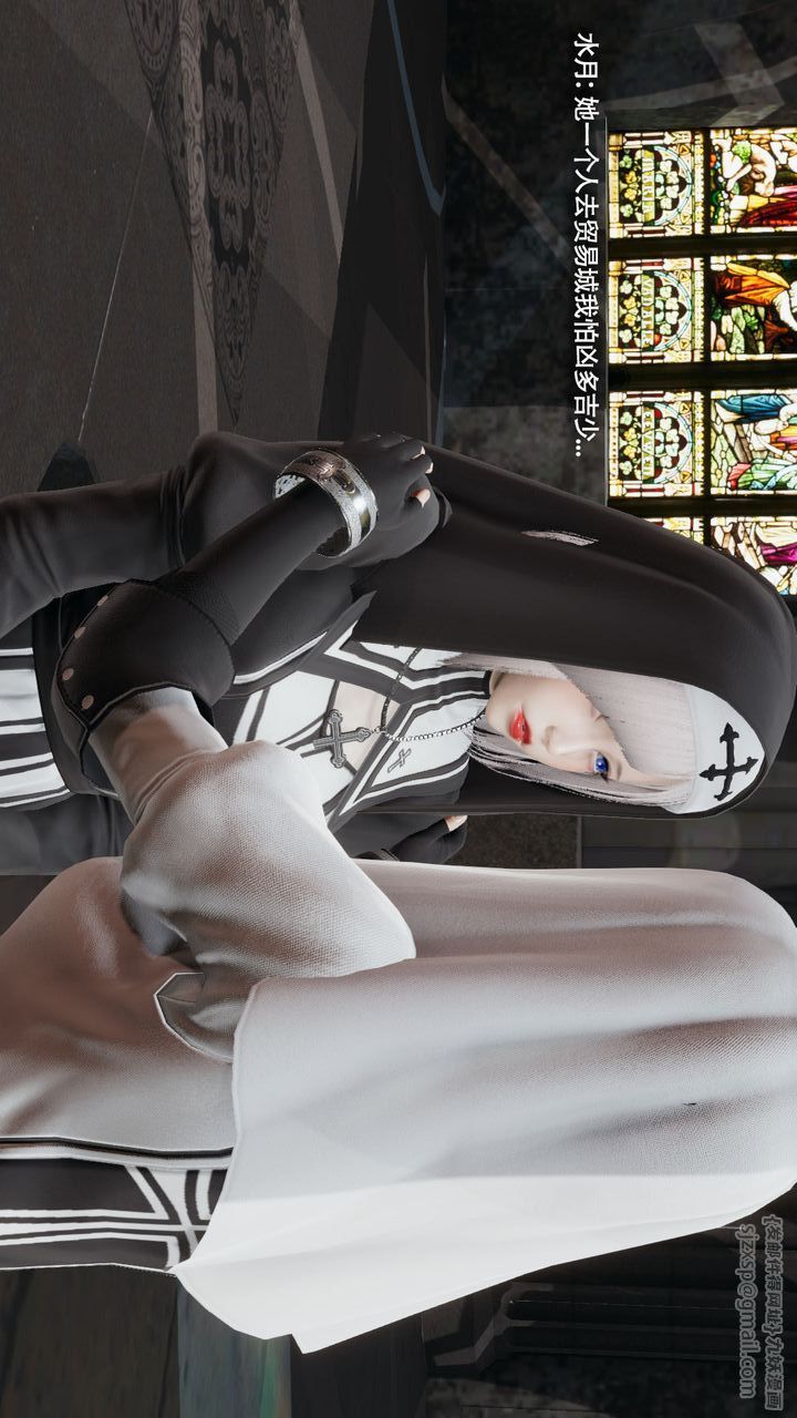 [3D]魔导世界第35話