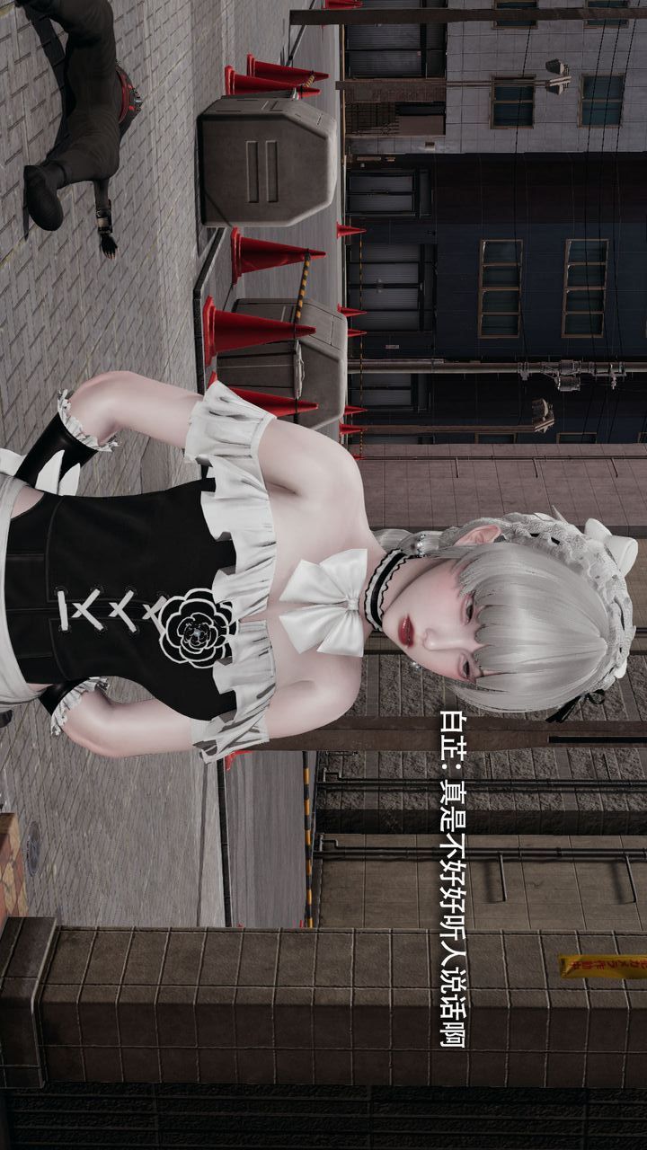 [3D]魔导世界第35話