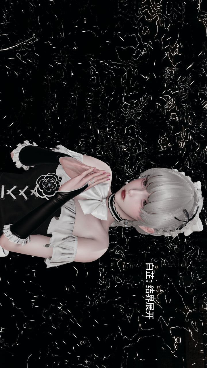 [3D]魔导世界第35話