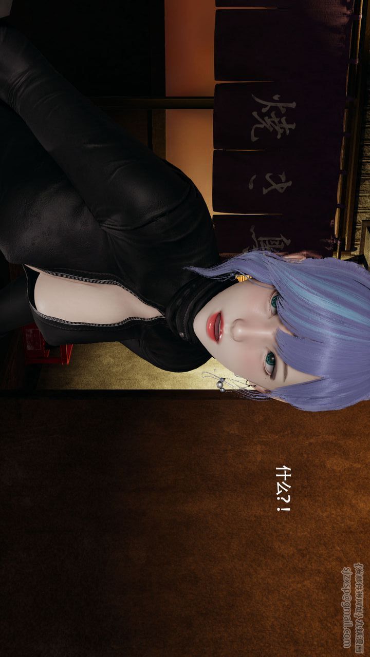 [3D]魔导世界第35話