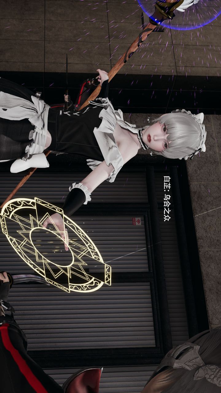 [3D]魔导世界第35话