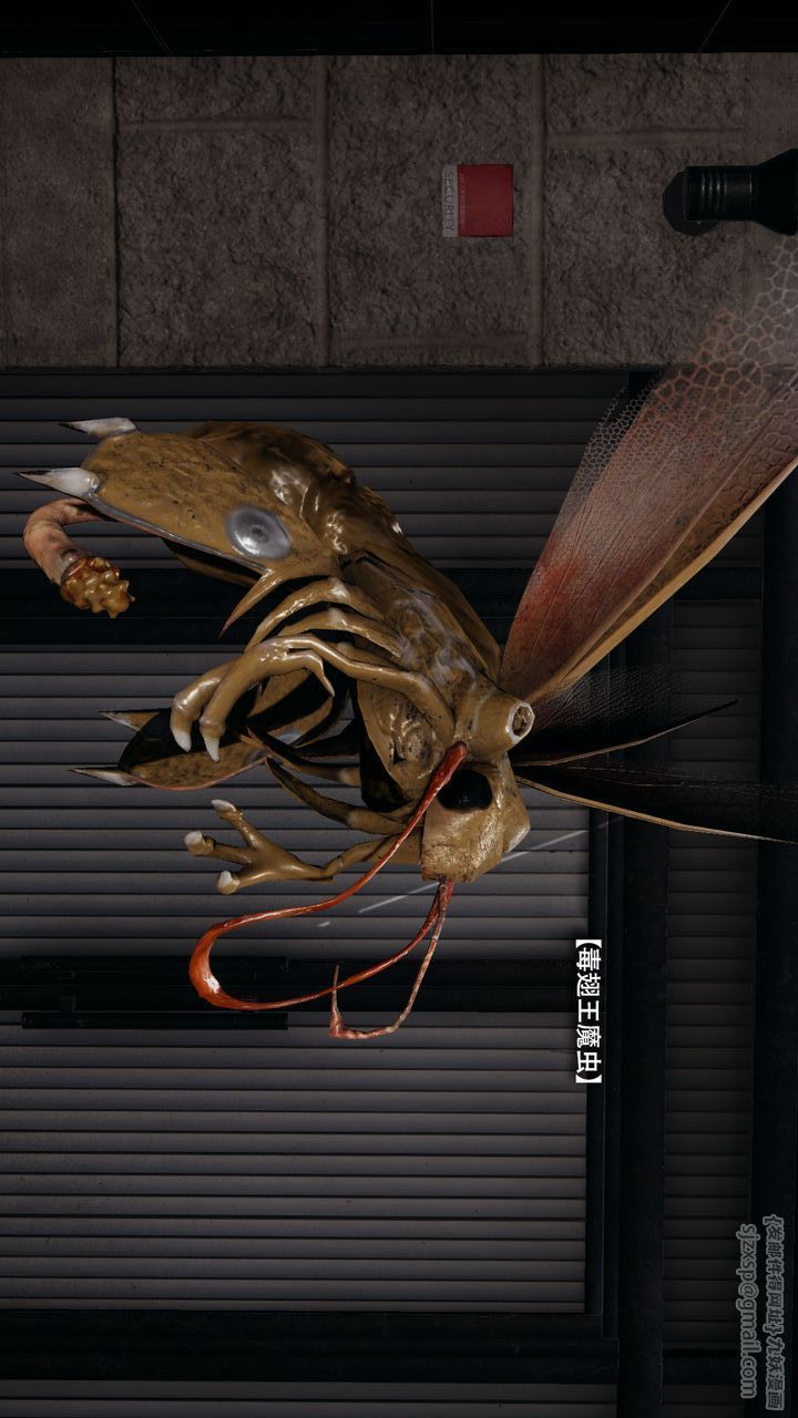 [3D]魔导世界第36話