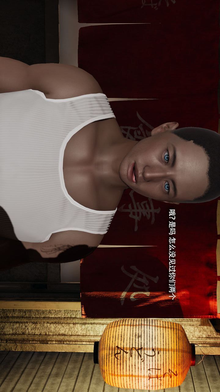 [3D]魔导世界第36話