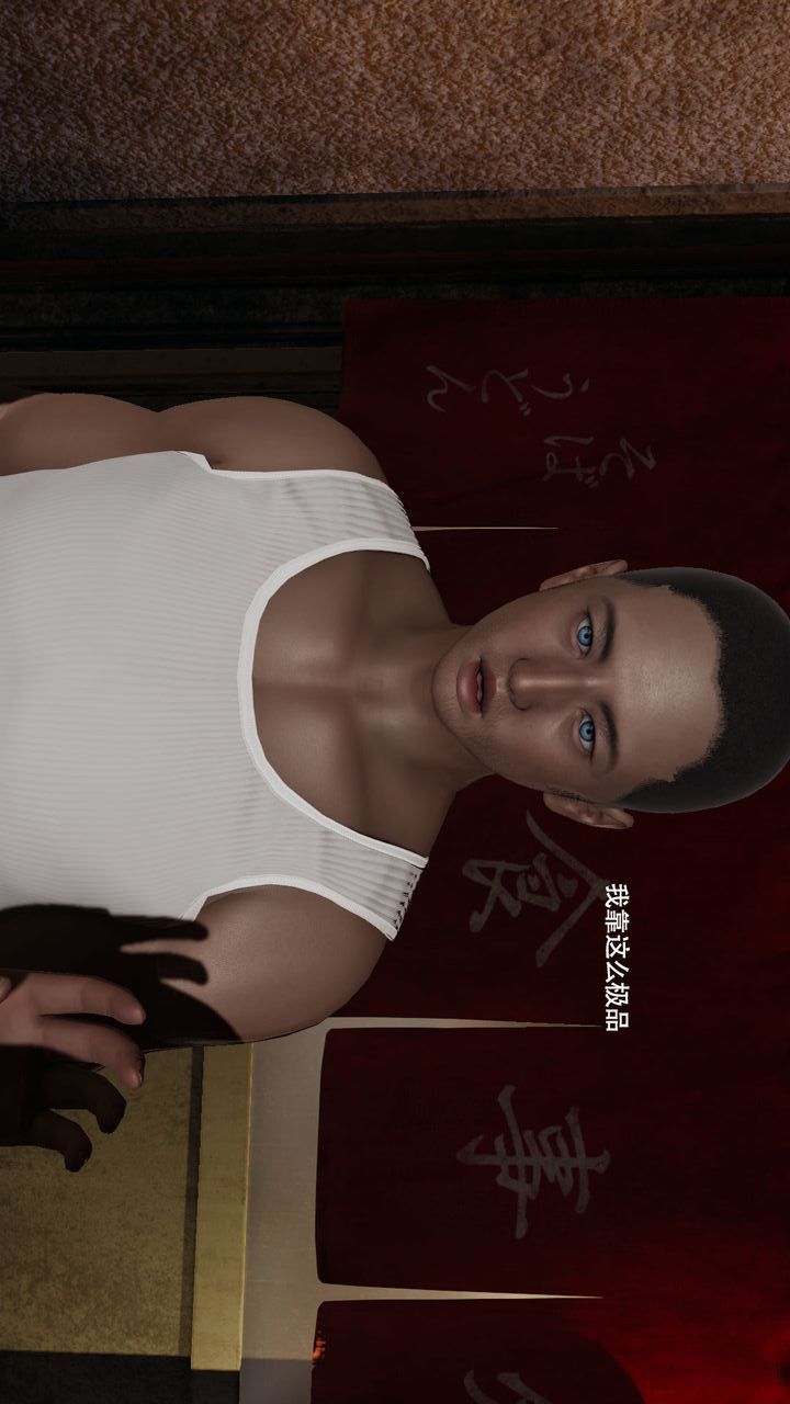 [3D]魔导世界第36話