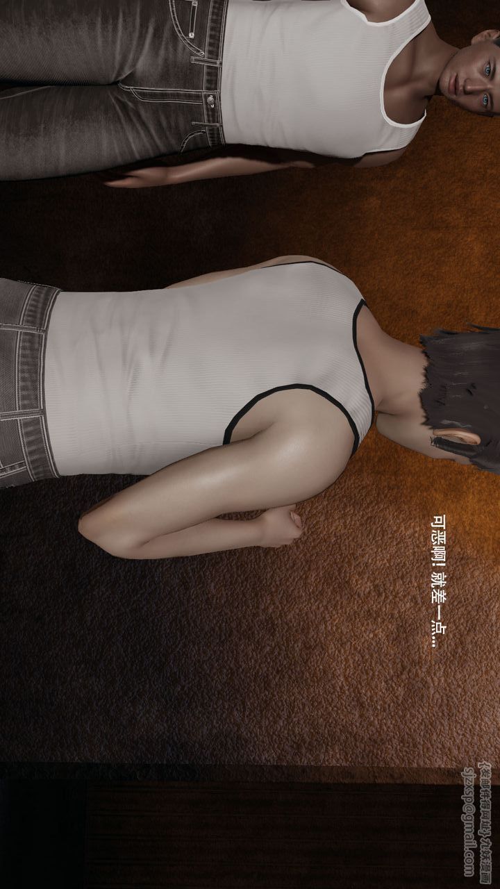 [3D]魔导世界第36話