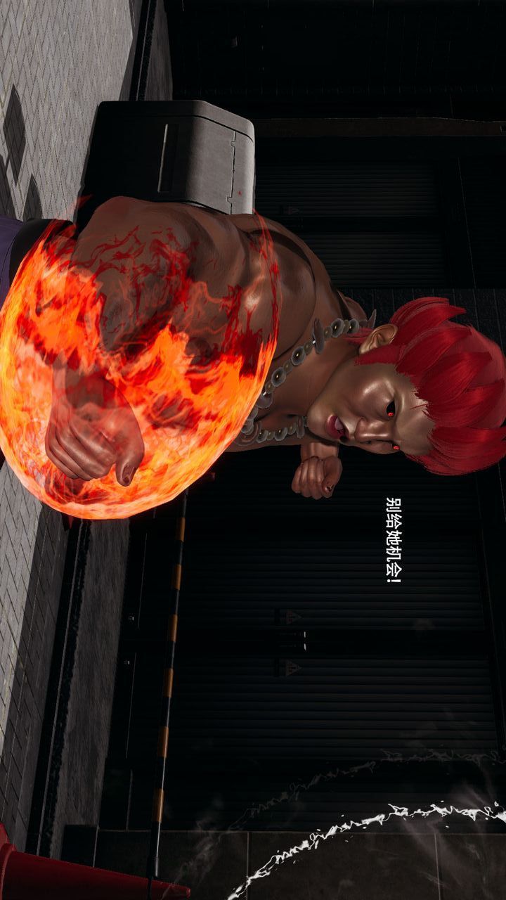 [3D]魔导世界第39话