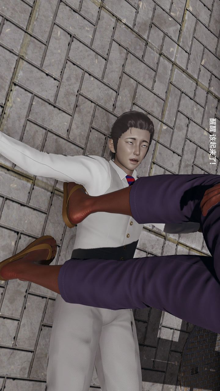 [3D]魔导世界第39話