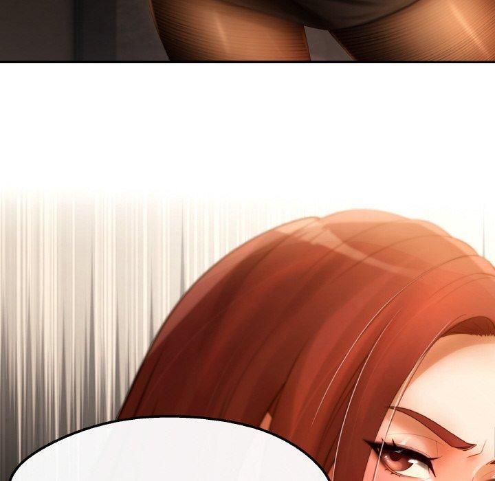 居委会的秘密第2话