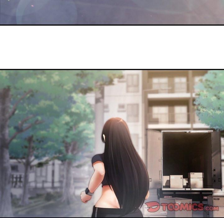 居委会的秘密第3话