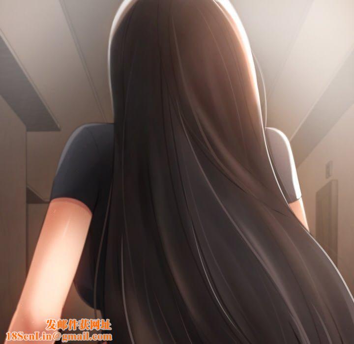 居委会的秘密第3话