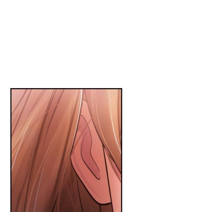 居委会的秘密第3话