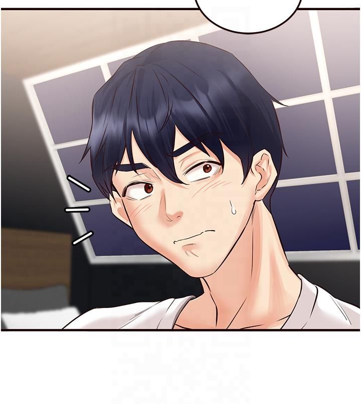 熟女自助餐第9話-阿姨…我不想努力瞭!