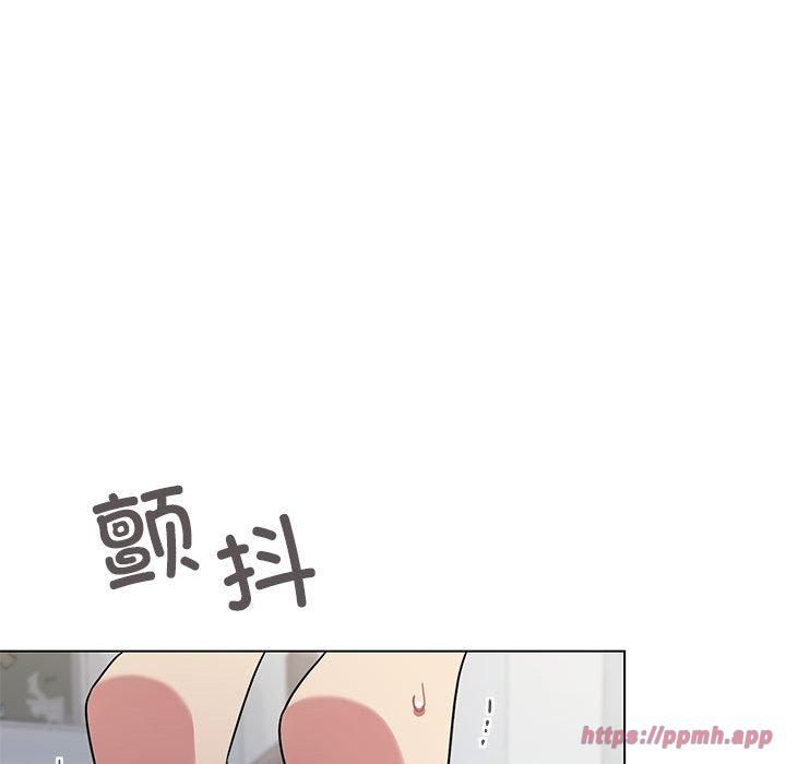 缺德邻居难相处第5話