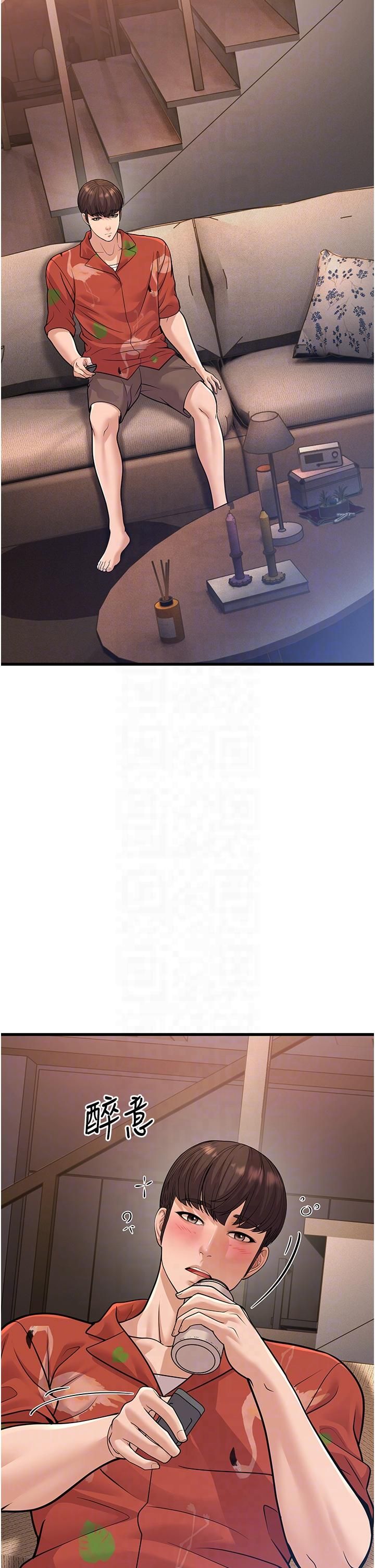 幼齿小阿姨第14話-阿姨也想要翰同的肉棒♥