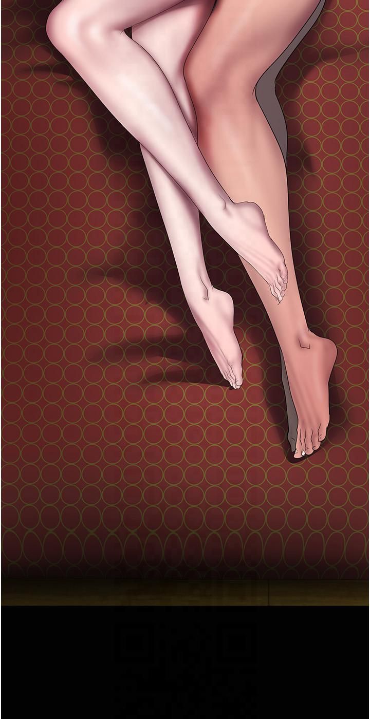 美丽新世界第262話最終話-美麗新世界