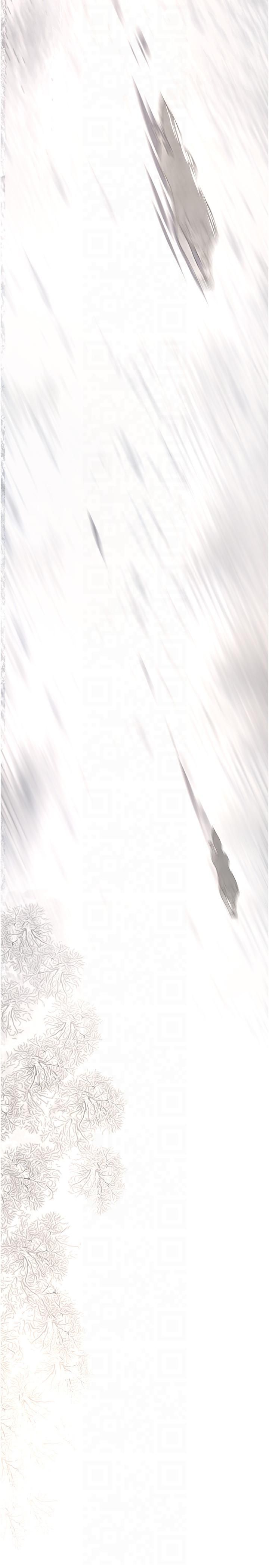 美丽新世界第262話最終話-美麗新世界