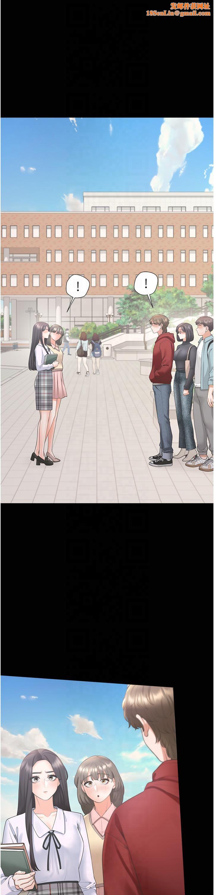 同居上下舖第102話-爸爸會一輩子守護妳