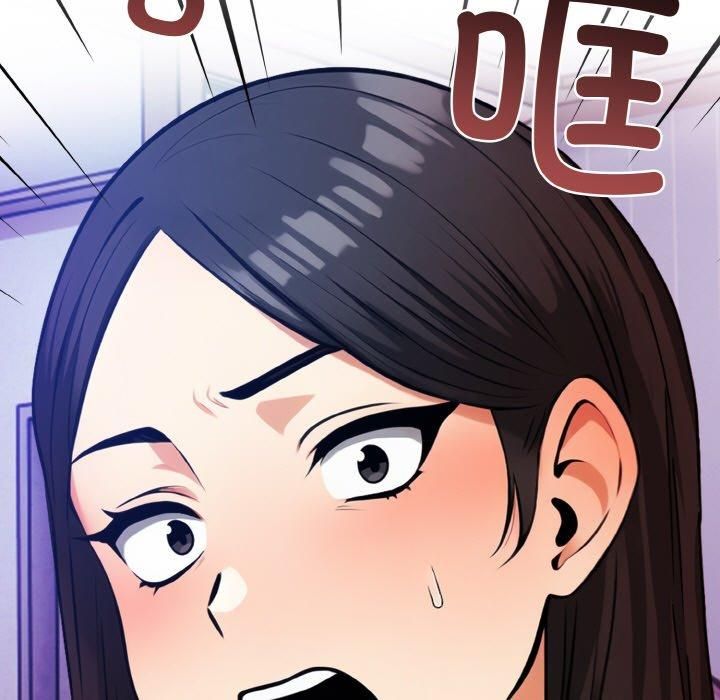 情侣游戏第13話