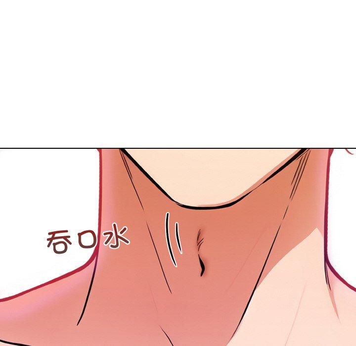 情侣游戏第13話