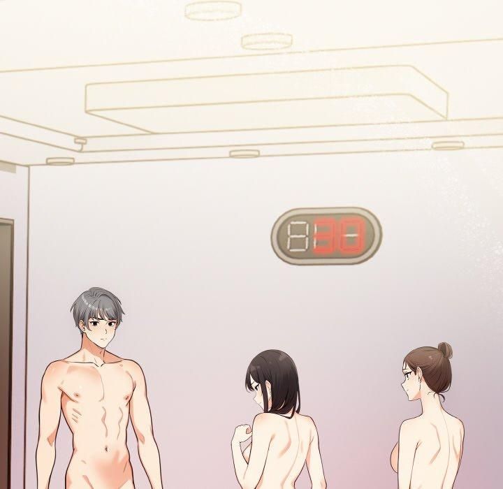 情侣游戏第13話