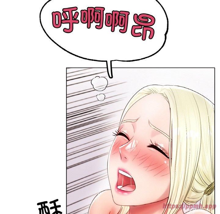 冰上恋人第45話