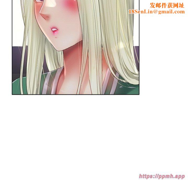 冰上恋人第45話