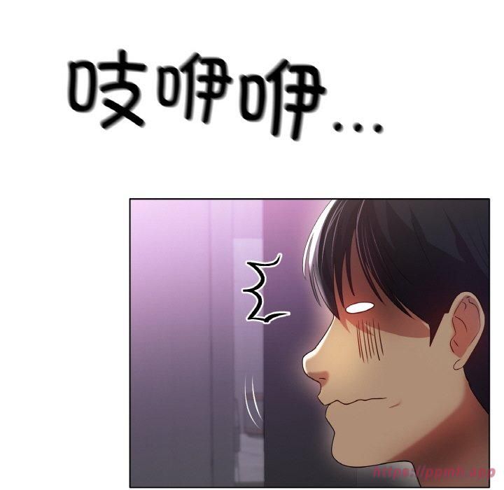 冰上恋人第45話